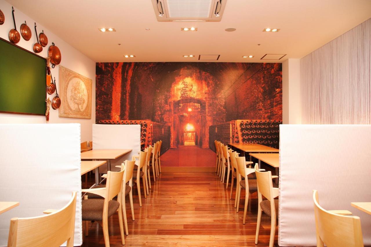 Hotel Resol Trinity 3*